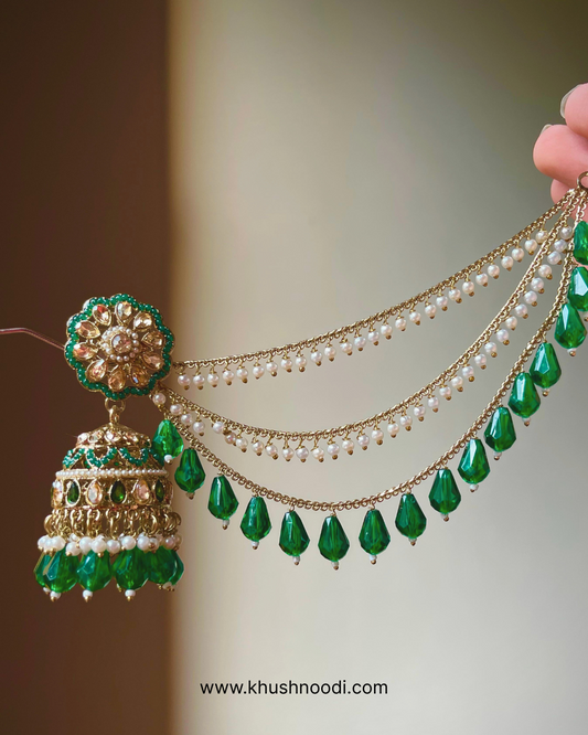 Emerald Saharay